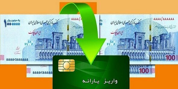 کالابرگ مهر ۱۴۰۵ ؛ افزایش مبلغ قطعی شد، رقم جدید چه زمانی اعلام می‌شود؟