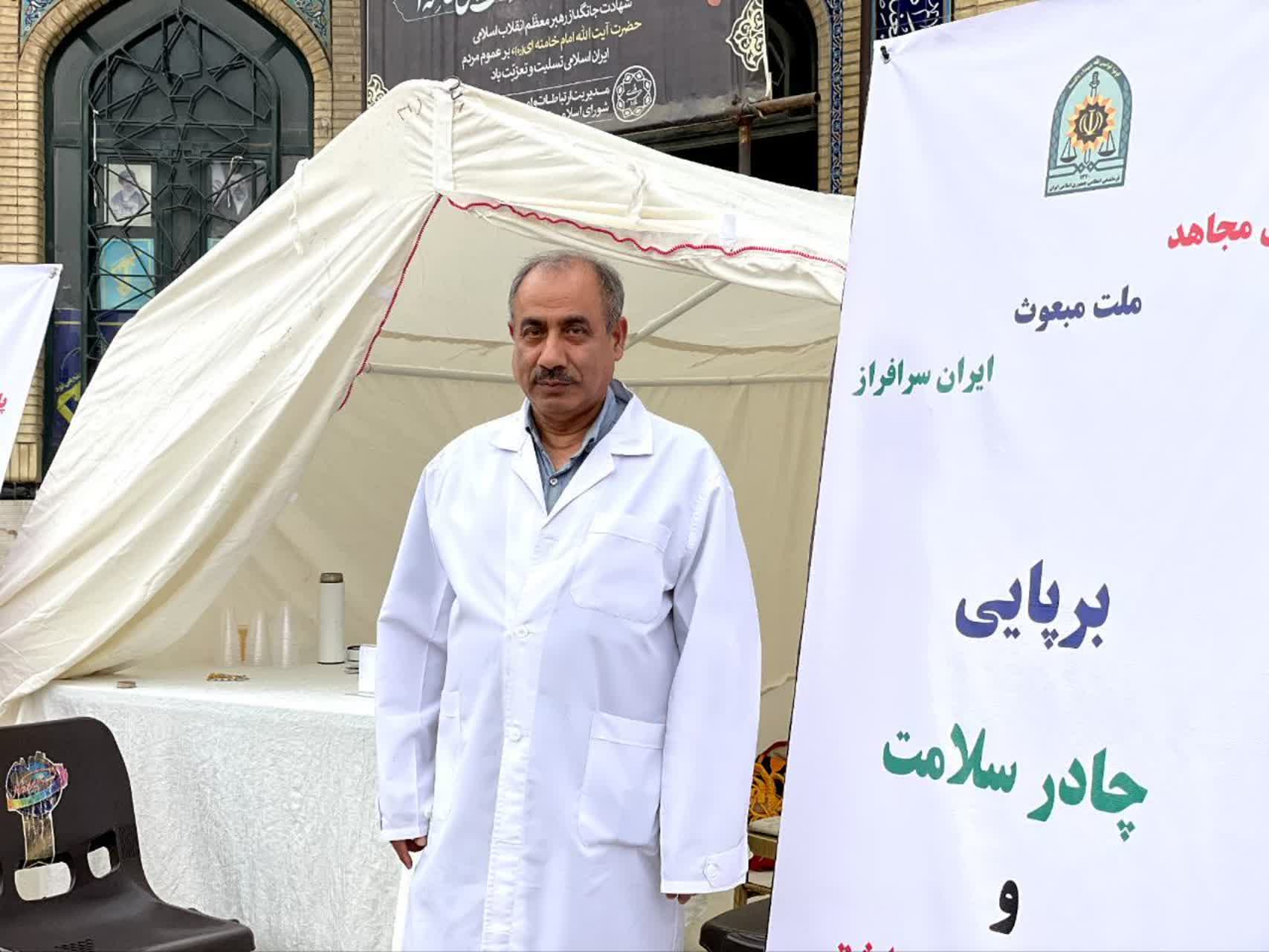 برگزاری میزخدمت انتظامی ملارد