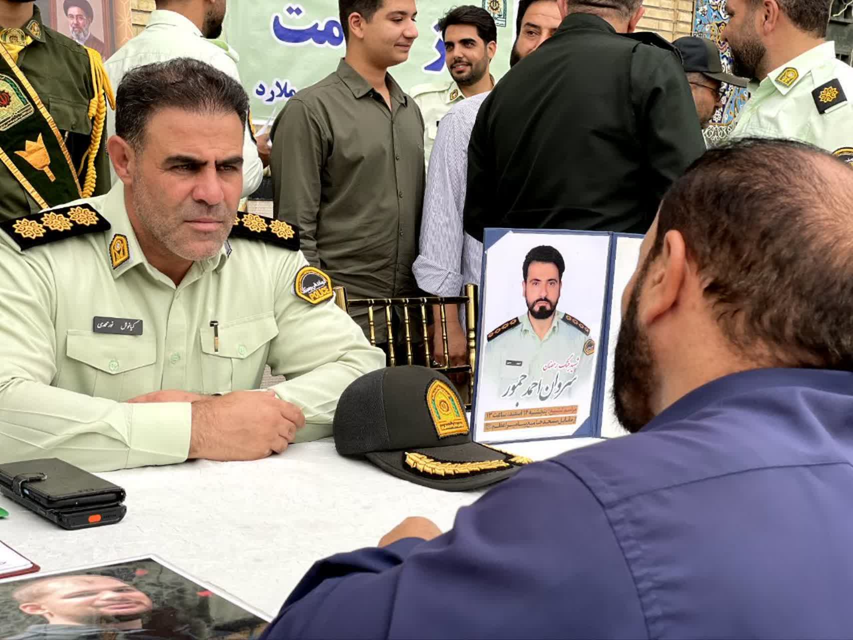 برگزاری میزخدمت انتظامی ملارد