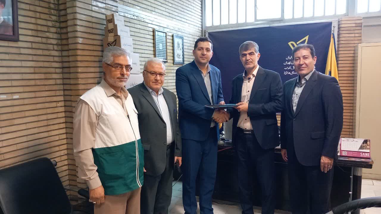 روز جهانی پست ؛ قدردانی فرماندار ملارد از کارکنان پست