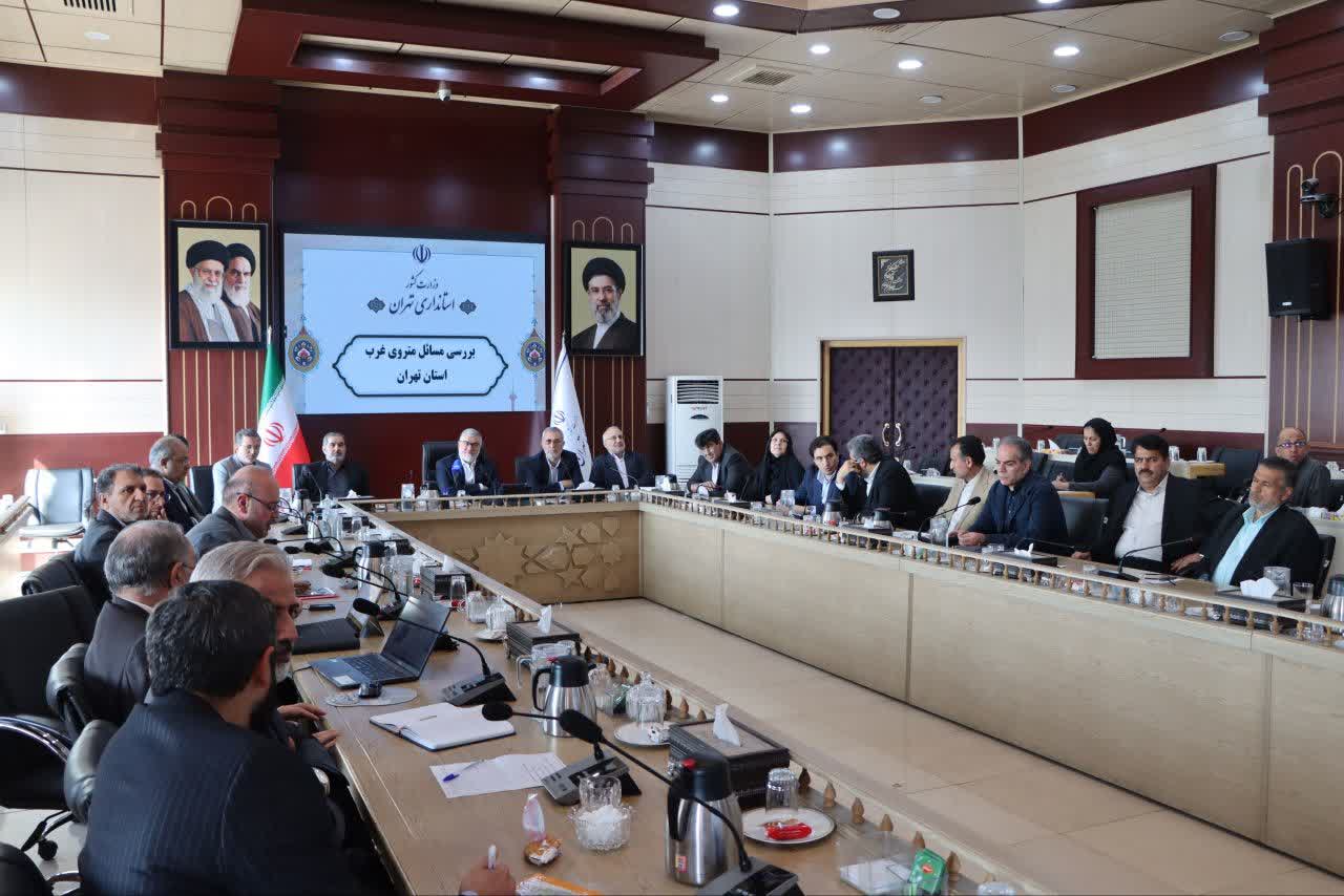 متروی غرب تهران ؛ ضربالاجل ۱۰ روزه تشکیل هیئتمدیره از ۶ مهر
