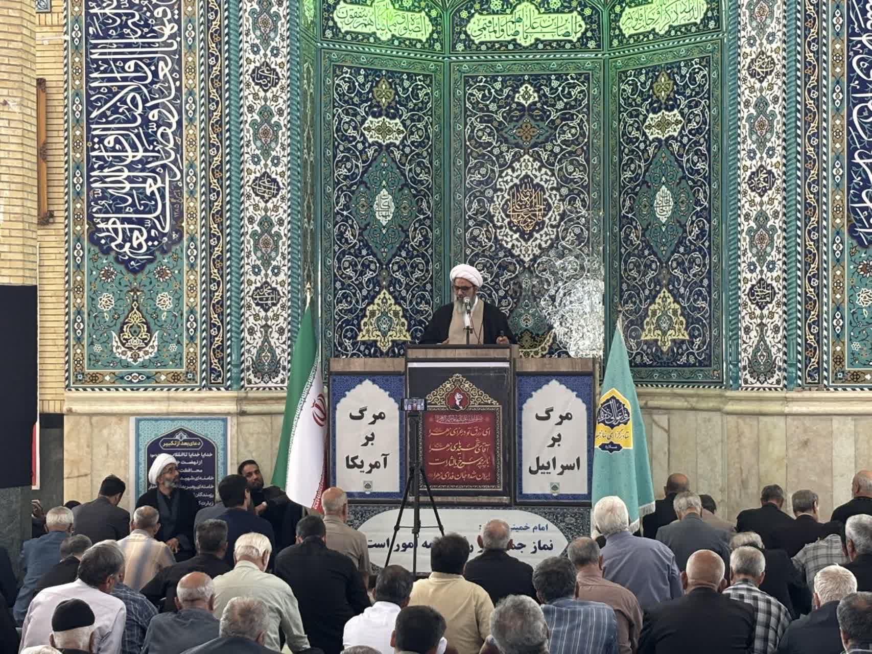 هشدار امام جمعه ملارد درباره شایعات و خرید هیجانی