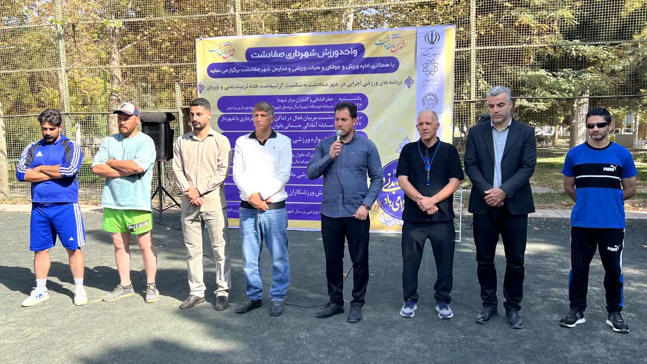 گردهمایی ورزشکاران بوکس در صفادشت برگزار شد