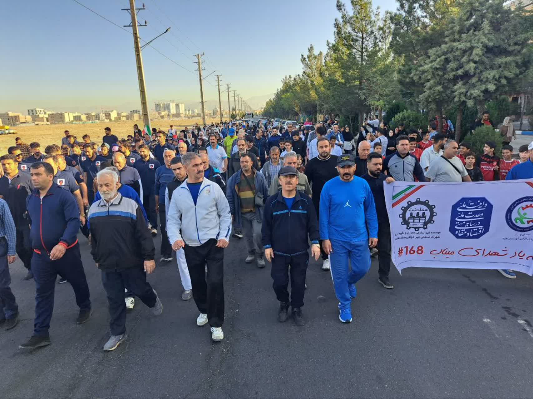 ۲ هزار ملاردی در همایش پیاده‌ روی خانوادگی