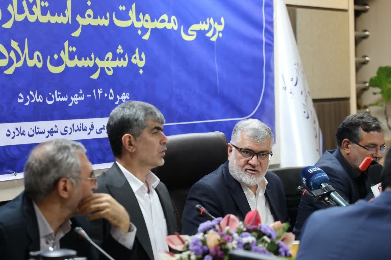 نزدیک ۸۰ درصد مصوبات سفر استاندار تهران به ملارد عملیاتی شده است