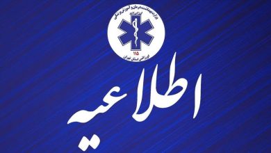 اختلال در شماره ۱۱۵ اورژانس تهران ؛ ۱۵ شماره جایگزین اعلام شد