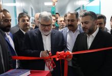 افتتاح فاز نخست کارخانه مکمل دارویی و غذایی در ملارد