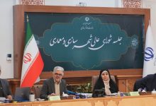 شهرک گلها ملارد و محدودیت ساخت‌وساز بر اساس مصوبه شورای عالی شهرسازی
