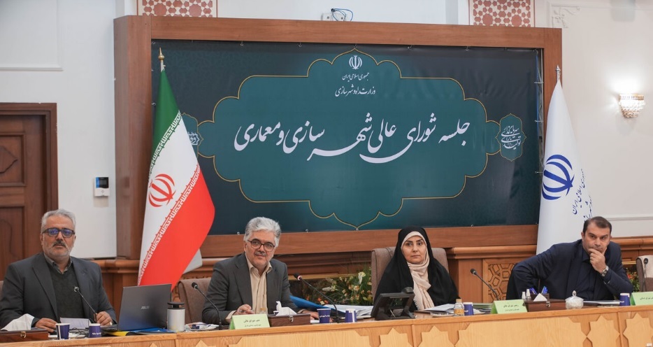 شهرک گلها ملارد و محدودیت ساخت‌وساز بر اساس مصوبه شورای عالی شهرسازی