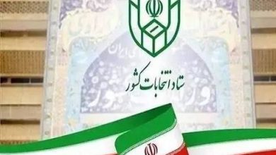 انتخابات شوراها ۱۴۰۵ ؛ ۸ یا ۱۵ آبان در انتظار تعیین روز نهایی