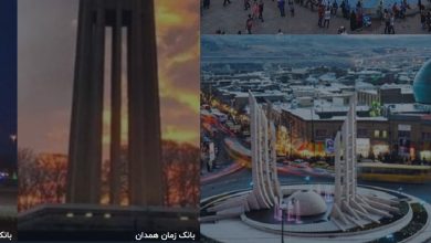 بانک زمان چیست؟ امکان دریافت ۵ میلیون تومان خدمات در تهران