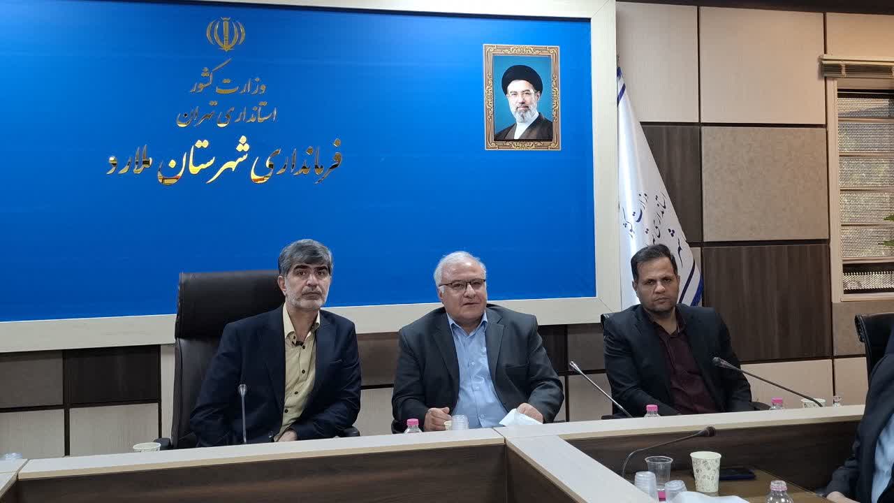بررسی تخصیص اعتبارات عمرانی ملارد