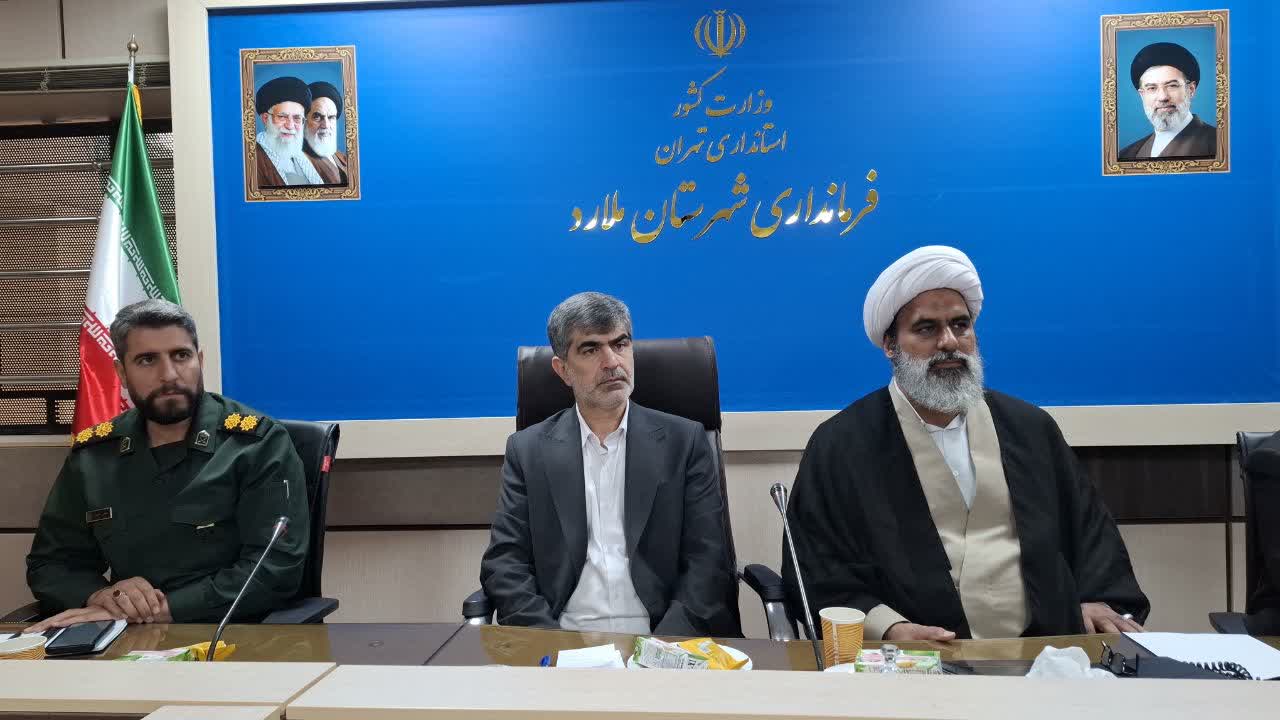 جلسه شورای فرهنگ عمومی شهرستان ملارد با حضور سیداصغر تقوی فرماندار و حجت‌الاسلام خوبانی امام جمعه برای تصویب برنامه‌های فاطمیه (س) و ۱۳ آبان