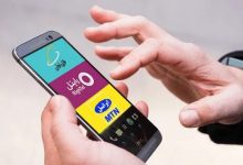 افزایش تعرفه اینترنت، مکالمه و پیامک همراه اول و ایرانسل از اول آبان ۱۴۰۵