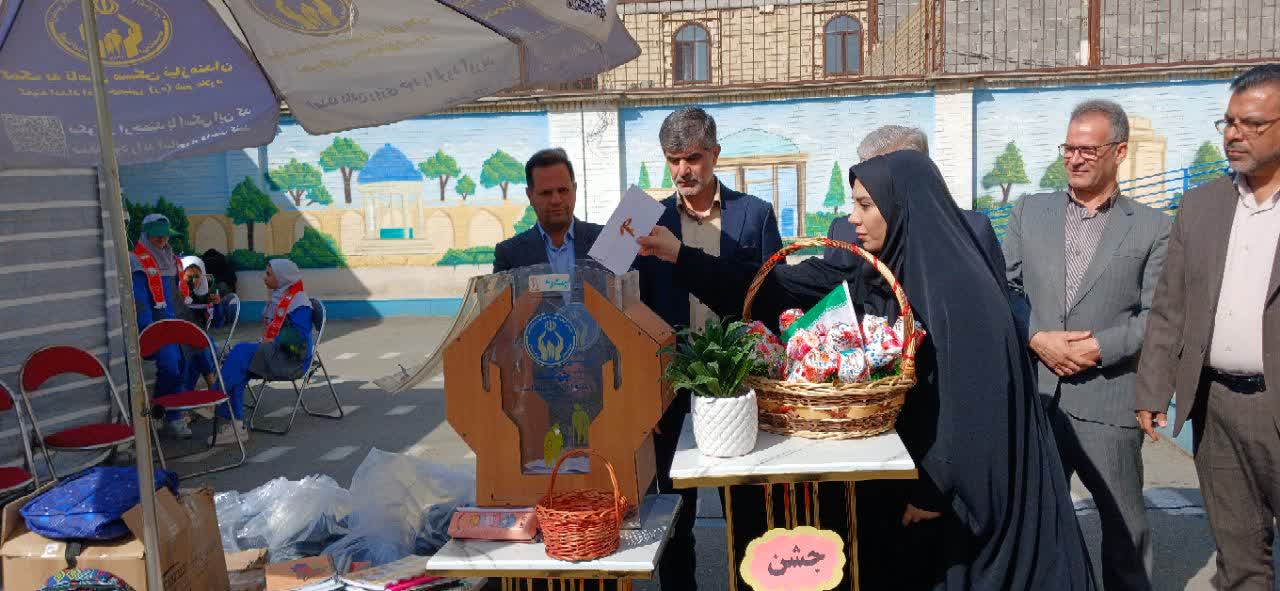 جشن عاطفه‌ ها در ملارد ؛ تاکید بر آموزش همدلی