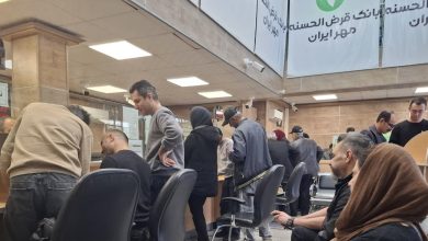 خرید امتیاز وام بانک مهر ایران ممنوع است؟ هشدار جدید بانک