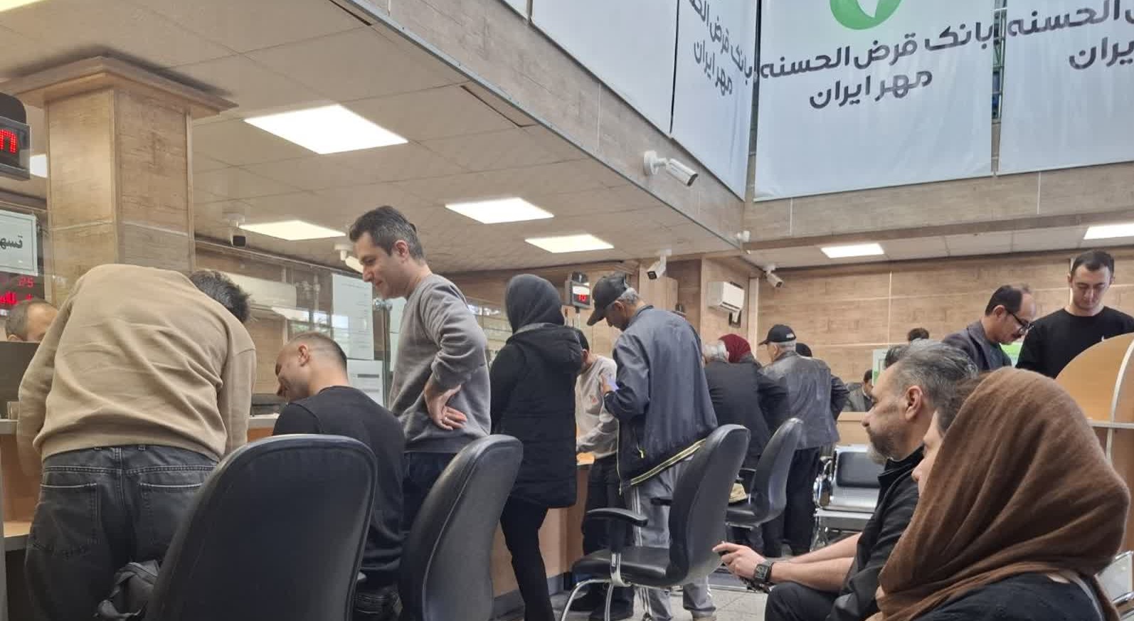 خرید امتیاز وام بانک مهر ایران ممنوع است؟ هشدار جدید بانک