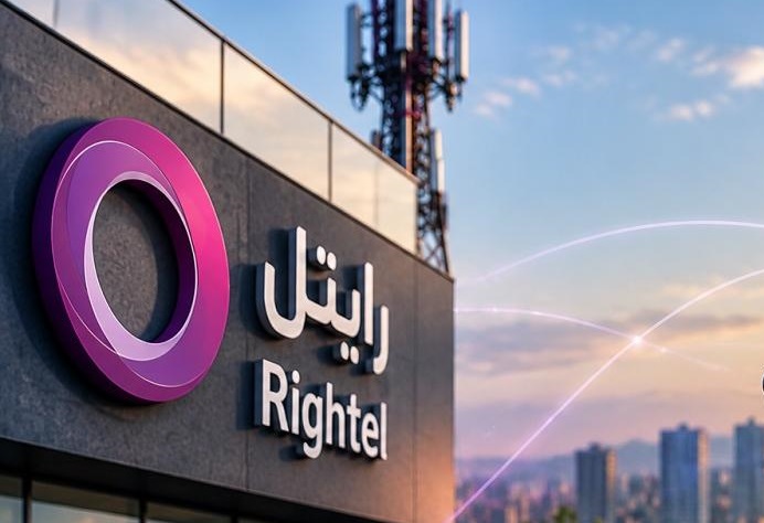 شستا رایتل را به مزایده گذاشت ؛ قیمت پایه ۱۳۰ هزار میلیارد تومان