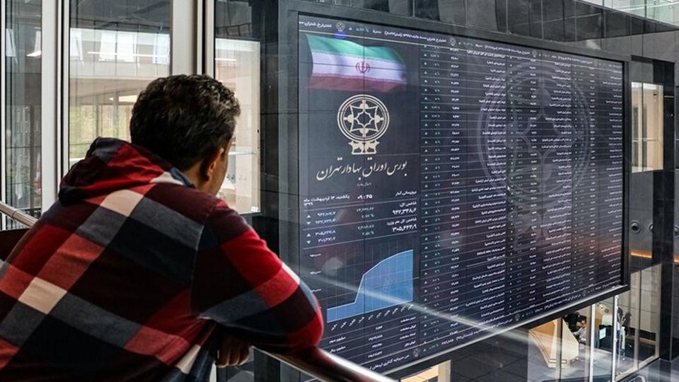 عرضه اولیه سیمکات با مشارکت بیش از یک میلیون و ۷۰۷ هزار سرمایه‌گذار