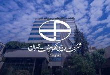 عرضه اولیه فکور سه‌ شنبه ۲۱ مهر ؛ قیمت، سهمیه و مبلغ لازم برای خرید