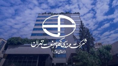 عرضه اولیه فکور سه‌ شنبه ۲۱ مهر ؛ قیمت، سهمیه و مبلغ لازم برای خرید