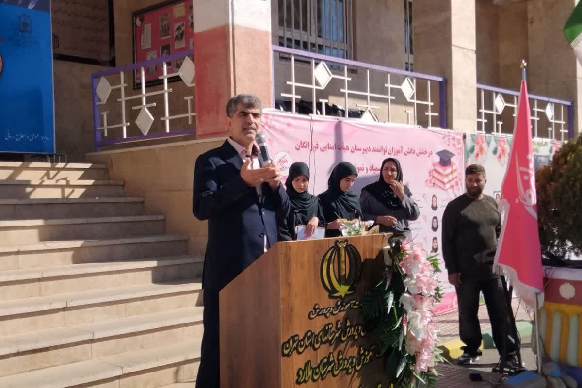 فرماندار ملارد : سلامت روان با مهارت‌های زندگی