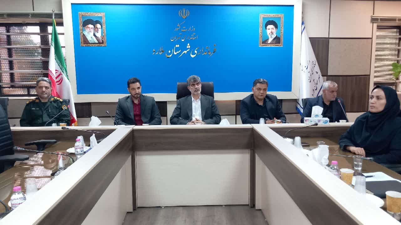 فرماندار ملارد : پروژه‌ های بازآفرینی شهری تعیین تکلیف می‌شوند