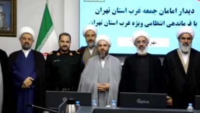 سردار محمدرضا علیزاده در جلسه تعاملی پلیس غرب استان تهران با ائمه جمعه و جماعات