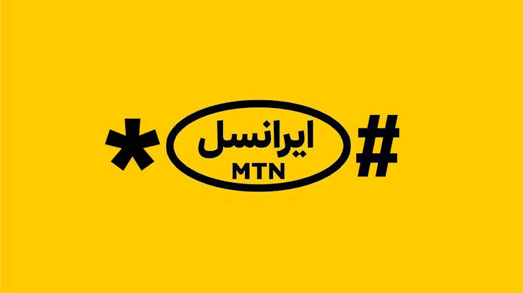 هدیه ۲۰ درصدی ایرانسل تا ۲۹ مهر ؛ شرط دریافت اعتبار جیب‌ جت چیست؟