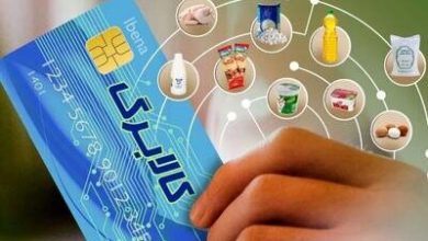 کالابرگ مهر ۱۴۰۵ ؛ واریز ۵۰۰ هزار تومان اضافه برای ۱۱ میلیون نفر
