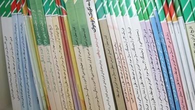 کتاب درسی بعضی دانش آموزان هنوز نرسیده ؛ از کجا پیگیری کنیم؟