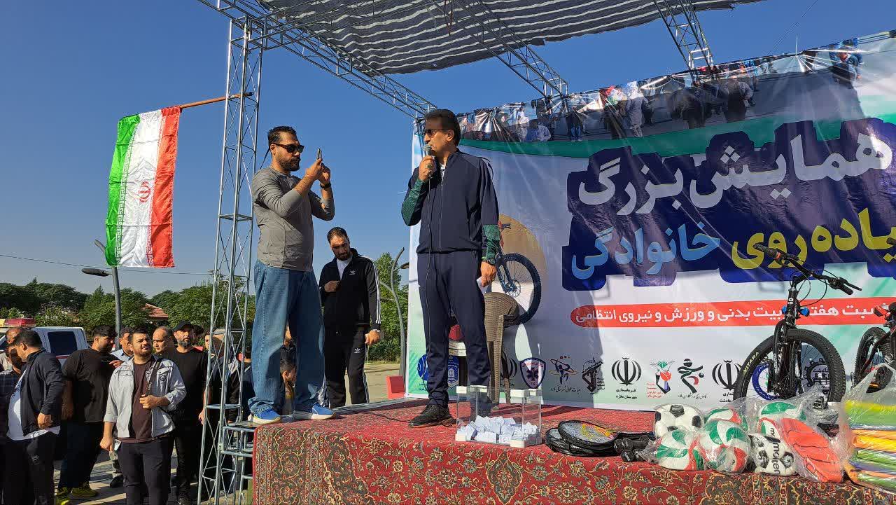 ۲ هزار ملاردی در همایش پیاده‌ روی خانوادگی