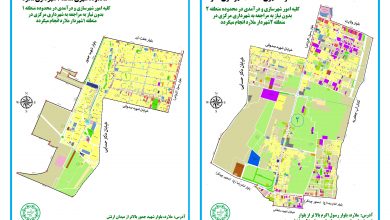 اطلاعیه مهم شهرداری ملارد در خصوص مناطق شهرداری