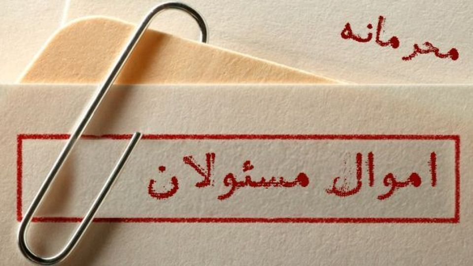 قلع و قمع ساخت و سازهای غیر مجاز در شهرستان ملارد